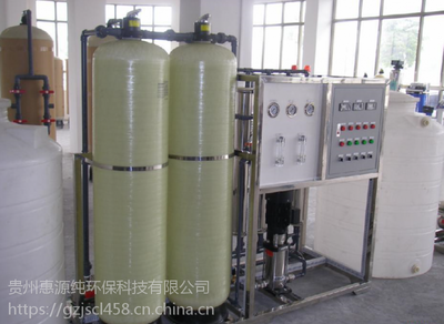 貴州瓶裝凈水設(shè)備價格及貴陽水廠水處理設(shè)備研發(fā)概述