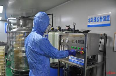 成都企業(yè)將高原搬進(jìn)實驗室 15天跋涉、萬例數(shù)據(jù)驅(qū)動水處理設(shè)備研發(fā)