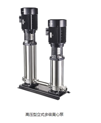 浙江南元泵業華北辦 以技術革新引領水處理設備研發新篇章